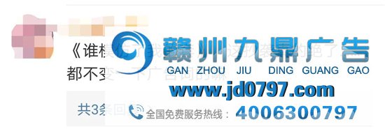 杜蕾斯，被大象和平套起诉抄袭？！