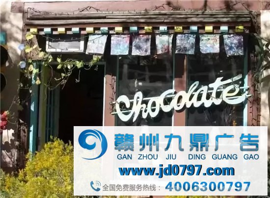 这家公司倒闭了，竟有450万人抢着捐款，硬生生给救活了！