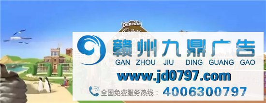 这家公司倒闭了，竟有450万人抢着捐款，硬生生给救活了！