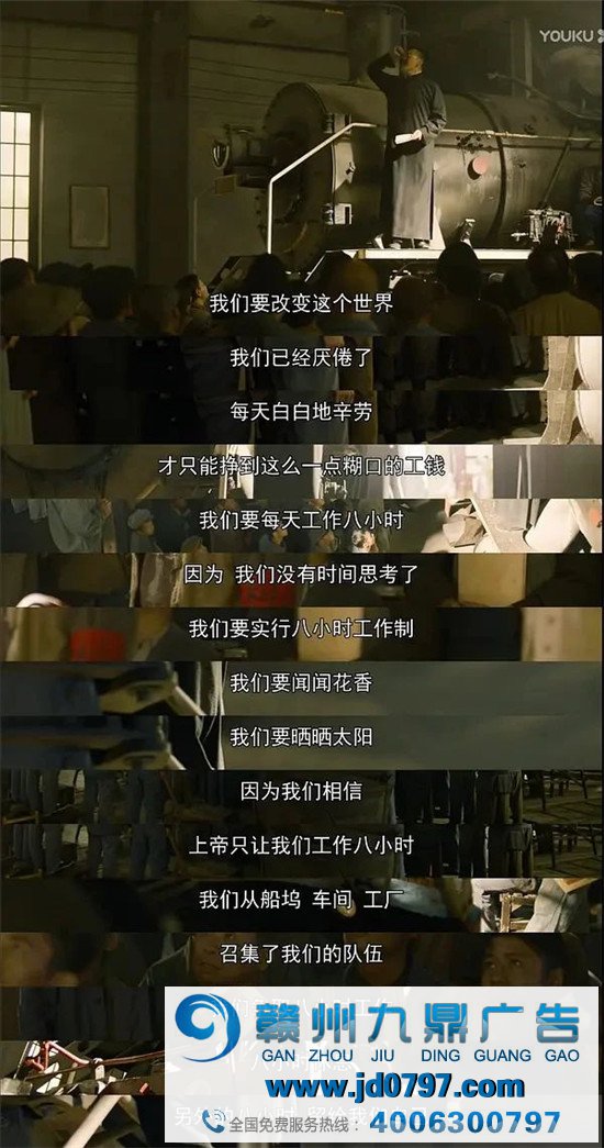 《1921》选角翻车，把《觉醒年代》文案炸出来了