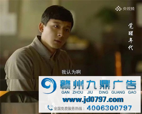 《1921》选角翻车，把《觉醒年代》文案炸出来了