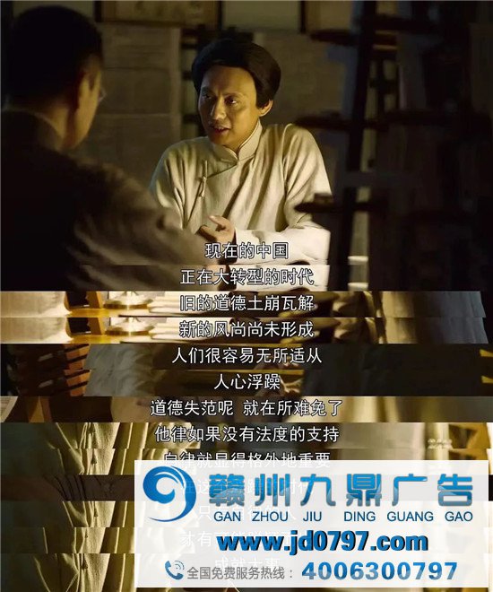 《1921》选角翻车，把《觉醒年代》文案炸出来了