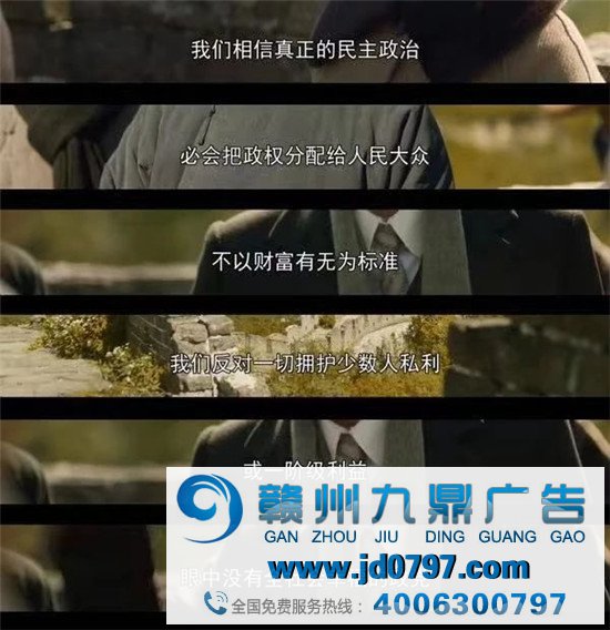 《1921》选角翻车，把《觉醒年代》文案炸出来了