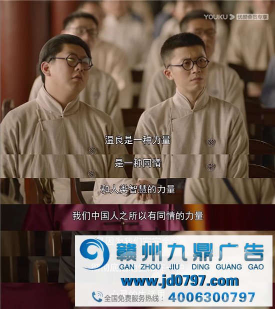 《1921》选角翻车，把《觉醒年代》文案炸出来了