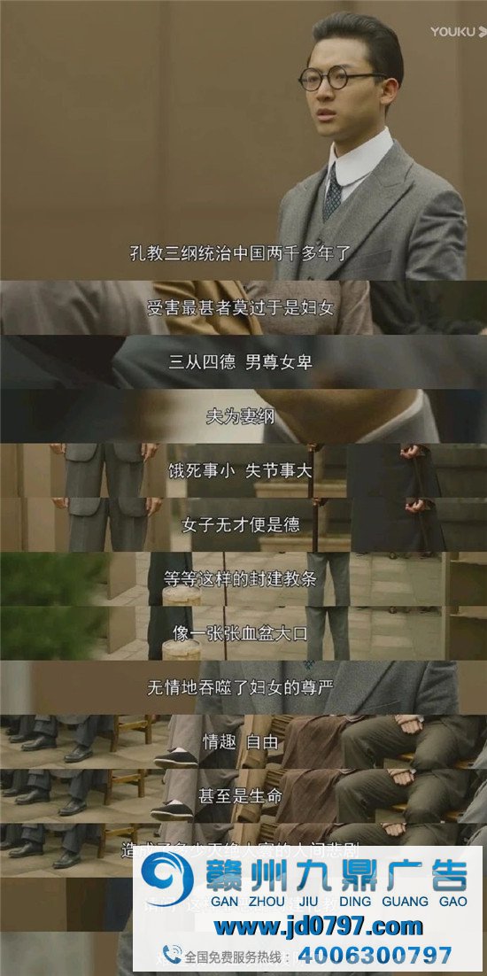 《1921》选角翻车，把《觉醒年代》文案炸出来了