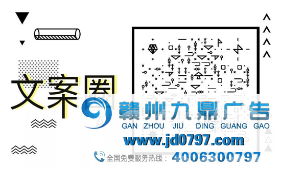 《1921》选角翻车，把《觉醒年代》文案炸出来了