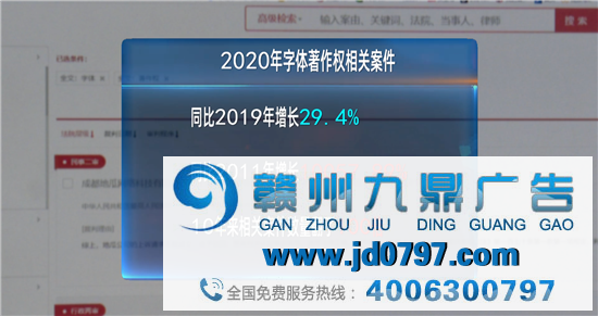 免费可商用！“阿里巴巴普惠体2.0” 字体升级！