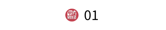利好茅台是段子，利好分众是真相！