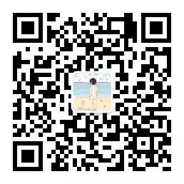 5.20,李银河写了一封格外来信