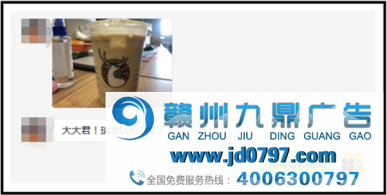 瑞幸LOGO变了？这设计很夏天很活力！
