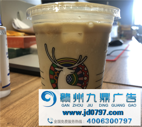 瑞幸LOGO变了？这设计很夏天很活力！