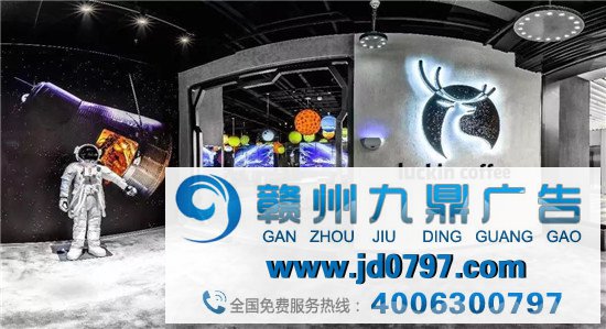 瑞幸LOGO变了？这设计很夏天很活力！