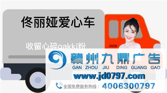 佟丽娅离婚、蓝台抄袭、端午调休……520大瓜一览！