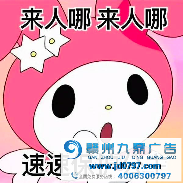 佟丽娅离婚、蓝台抄袭、端午调休……520大瓜一览！