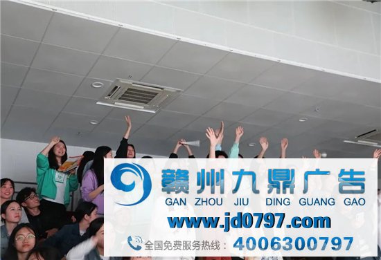 我敢闯我敢创 ——大广赛校园创意巡讲运动在长沙学院顺利开展