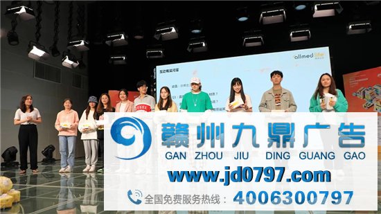 我敢闯我敢创 ——大广赛校园创意巡讲运动在长沙学院顺利开展