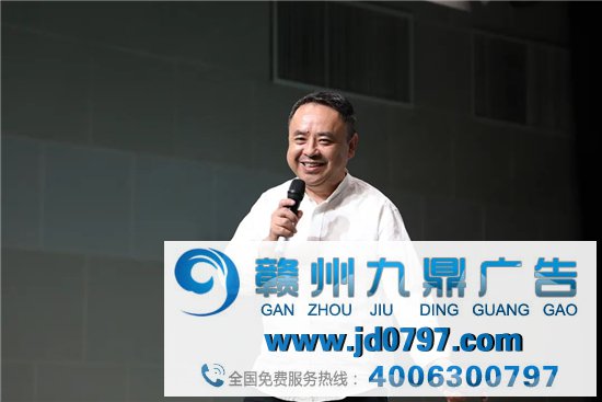 我敢闯我敢创 ——大广赛校园创意巡讲运动在长沙学院顺利开展