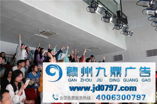 我敢闯我敢创 ——大广赛校园创意巡讲运动在长沙学院顺利开展