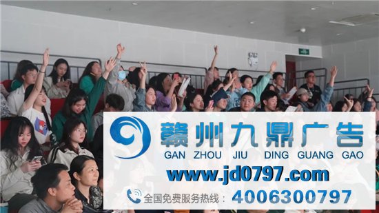 我敢闯我敢创 ——大广赛校园创意巡讲运动在长沙学院顺利开展