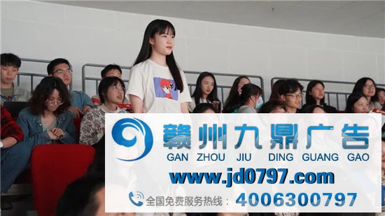 我敢闯我敢创 ——大广赛校园创意巡讲运动在长沙学院顺利开展