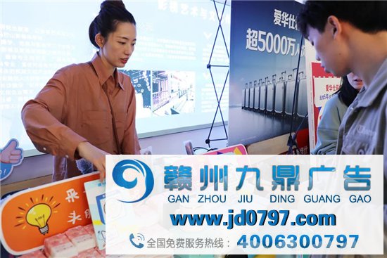 我敢闯我敢创 ——大广赛校园创意巡讲运动在长沙学院顺利开展