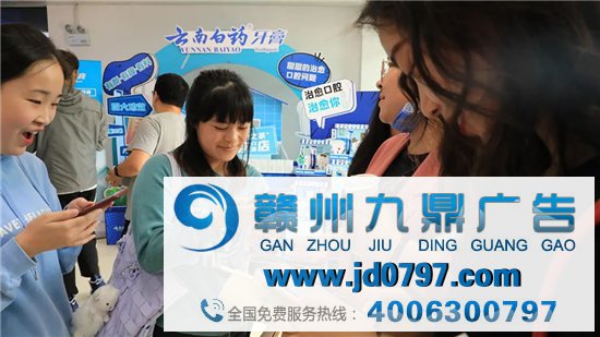 我敢闯我敢创 ——大广赛校园创意巡讲运动在长沙学院顺利开展