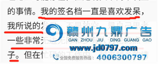 字节CEO卸任，神回答文案把爷整笑了