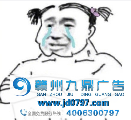字节CEO卸任，神回答文案把爷整笑了