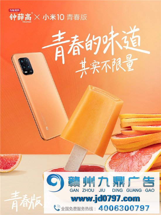 兵马俑也忍不住出雪糕了，文创界掀雪糕内卷？！