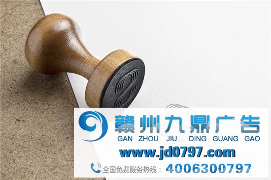 五角设计公司新作，看看大佬是怎么做设计的？