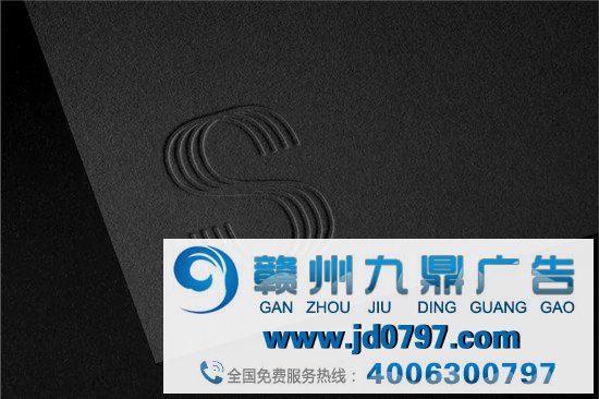 五角设计公司新作，看看大佬是怎么做设计的？