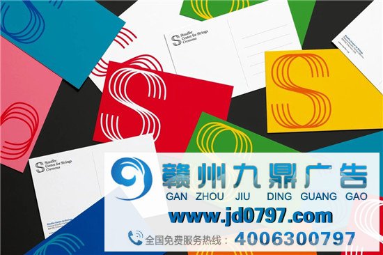 五角设计公司新作，看看大佬是怎么做设计的？