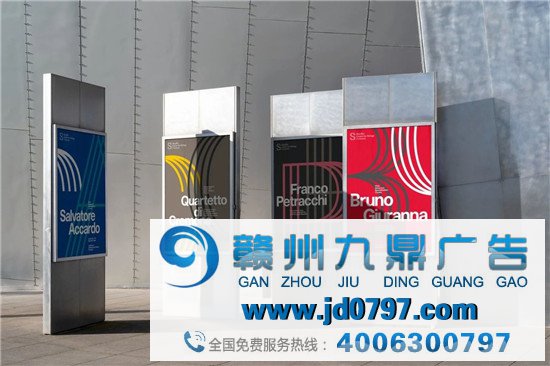 五角设计公司新作，看看大佬是怎么做设计的？