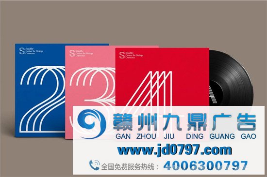 五角设计公司新作，看看大佬是怎么做设计的？
