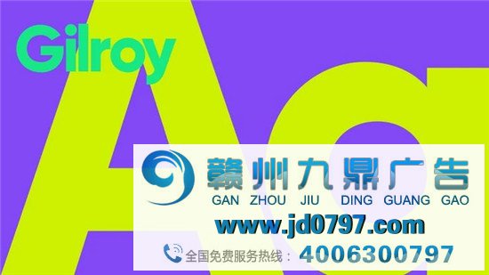 五角设计公司新作，看看大佬是怎么做设计的？