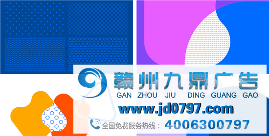 五角设计公司新作，看看大佬是怎么做设计的？