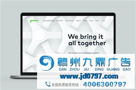 五角设计公司新作，看看大佬是怎么做设计的？