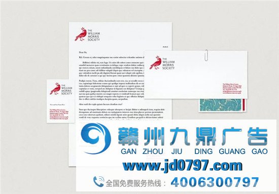 五角设计公司新作，看看大佬是怎么做设计的？