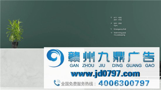 五角设计公司新作，看看大佬是怎么做设计的？