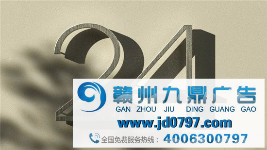 五角设计公司新作，看看大佬是怎么做设计的？