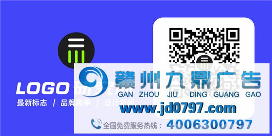五角设计公司新作，看看大佬是怎么做设计的？