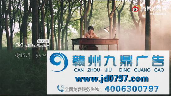 胡歌跨种族演猫代言卫仕、蒙牛推出高考奶2.0版、喜茶联名威猛先生