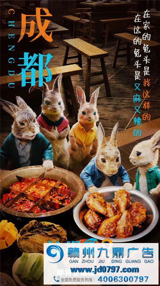 胡歌跨种族演猫代言卫仕、蒙牛推出高考奶2.0版、喜茶联名威猛先生