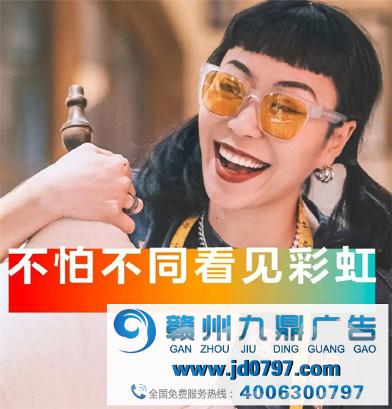 胡歌跨种族演猫代言卫仕、蒙牛推出高考奶2.0版、喜茶联名威猛先生