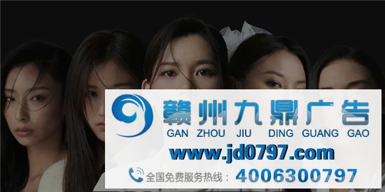 女生团体吐槽和平套:累了,不想演了