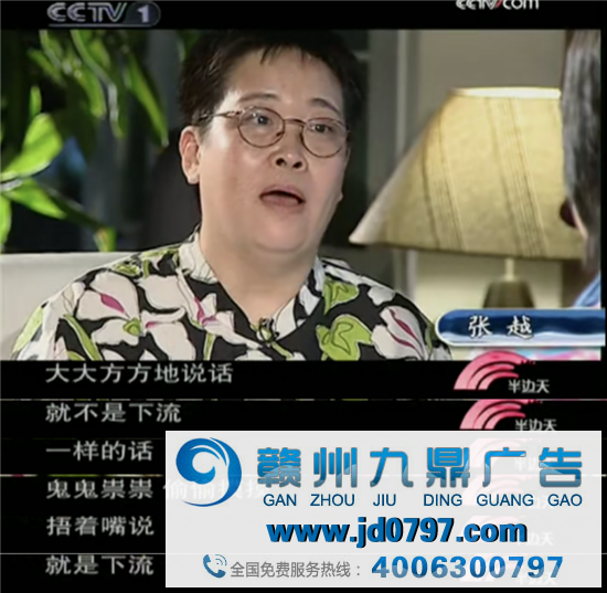女生团体吐槽和平套:累了,不想演了