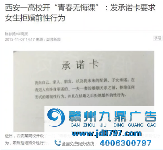 女生团体吐槽和平套:累了,不想演了