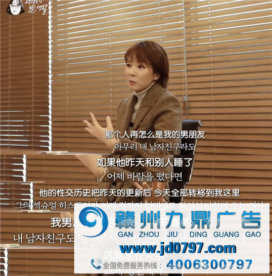女生团体吐槽和平套:累了,不想演了