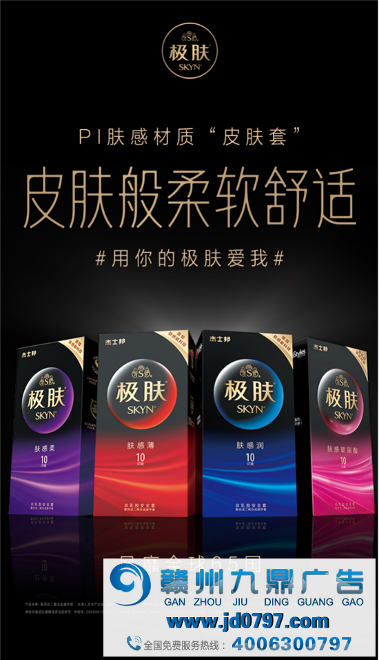 女生团体吐槽和平套:累了,不想演了