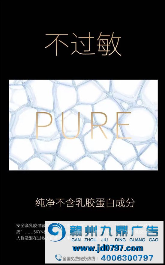 女生团体吐槽和平套:累了,不想演了